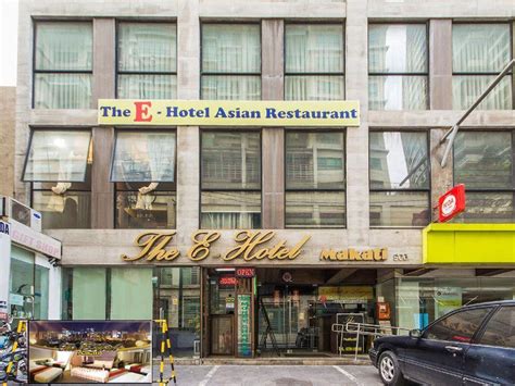 e hotel makati|THE E.